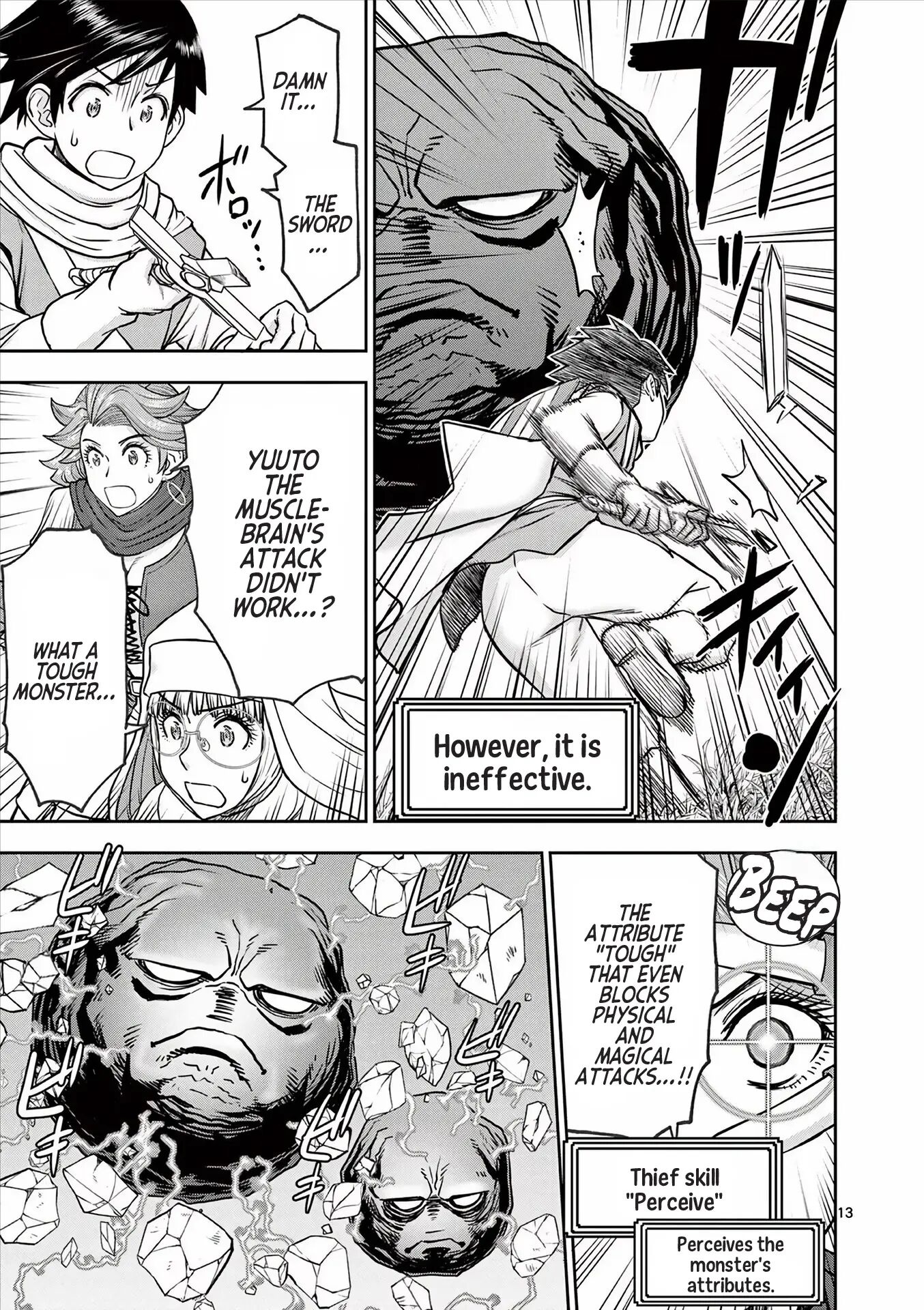 Affair In Another World Ii ~guided Married Women And The Clumsy Reincarnated Hero~ Chapter 4000 Page 125